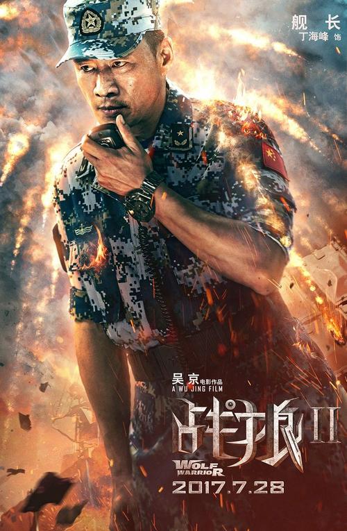 学历证书包括结业证吗