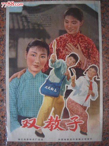 一比一仿霍奇斯大学文凭毕业证